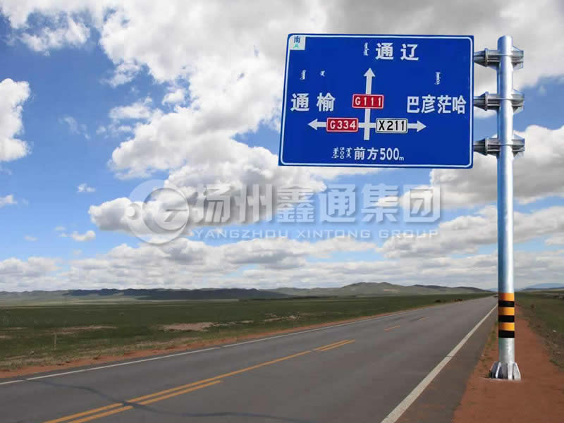 BZG-003，交通標(biāo)志桿，三懸臂鍍鋅標(biāo)志桿