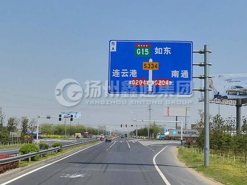 BZG-006，交通標(biāo)志桿，4F型交通標(biāo)志桿
