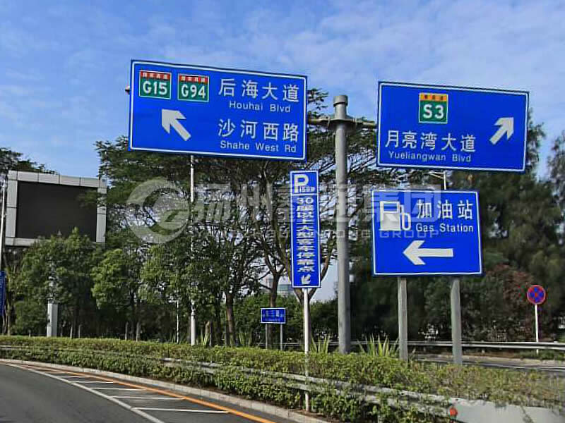 BZG-009，交通標(biāo)志桿，T型交通標(biāo)志桿