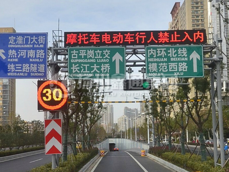 LMJ-011，桁架式情報板門架，隧道龍門架