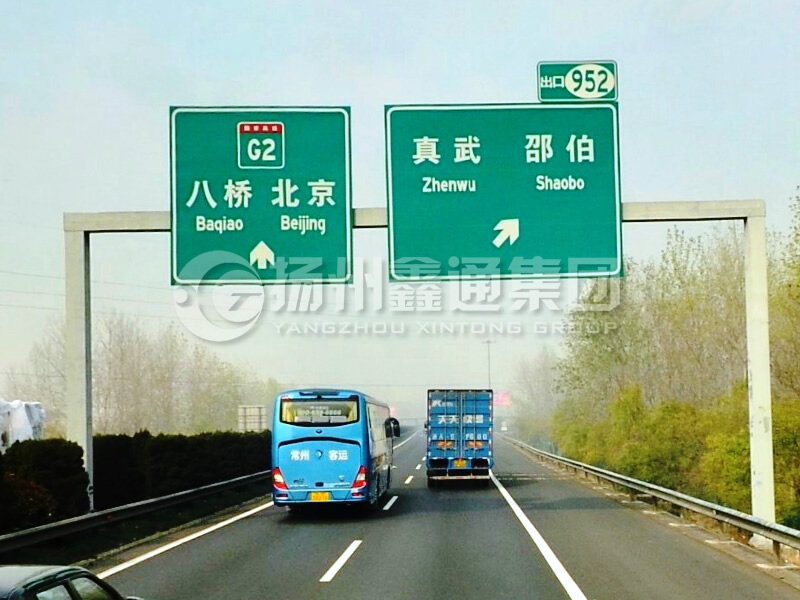 LMJ-031，指路標志牌龍門架
