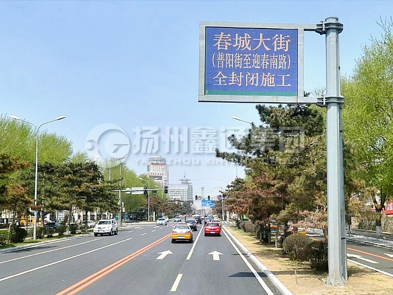 YDP-001，誘導屏桿，八棱誘導屏立桿