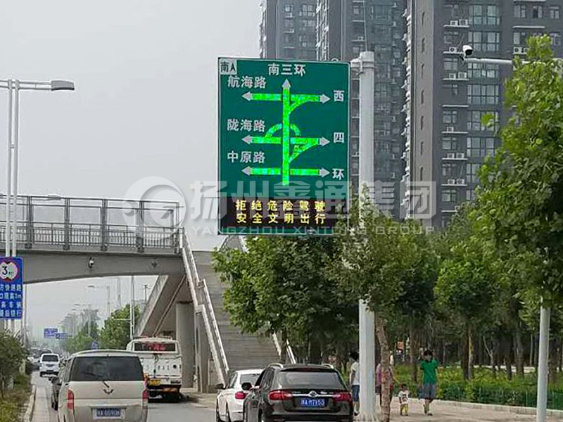 YDP-008，誘導(dǎo)屏桿，導(dǎo)流屏立桿