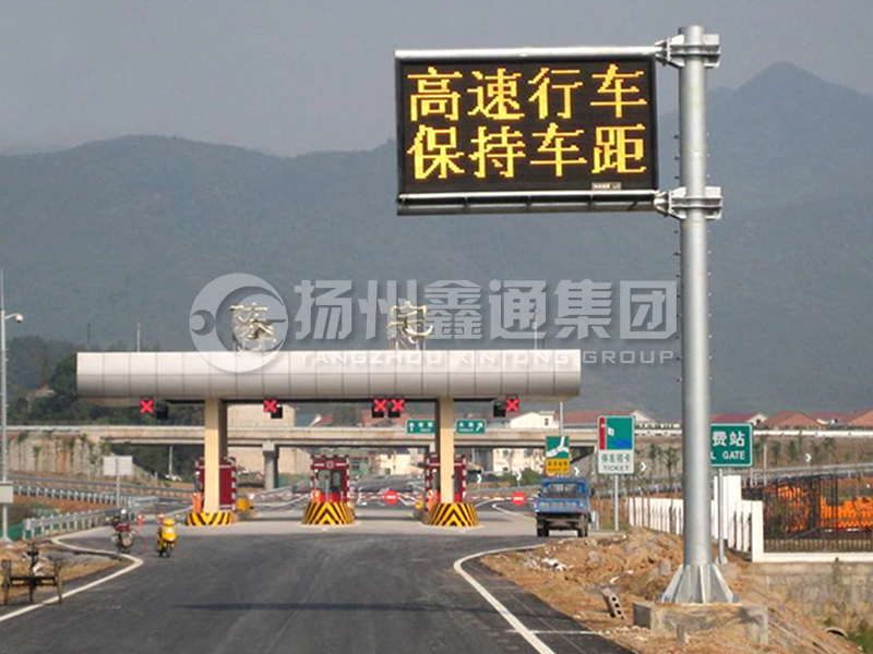 YDP-009，誘導(dǎo)屏桿，懸臂式情報(bào)板立桿