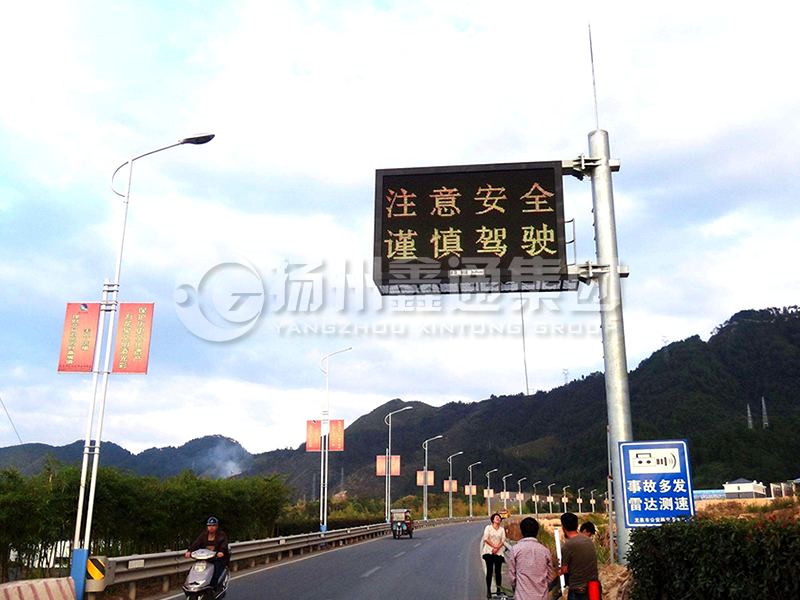 YDP-010，誘導(dǎo)屏桿，信息發(fā)布屏立桿