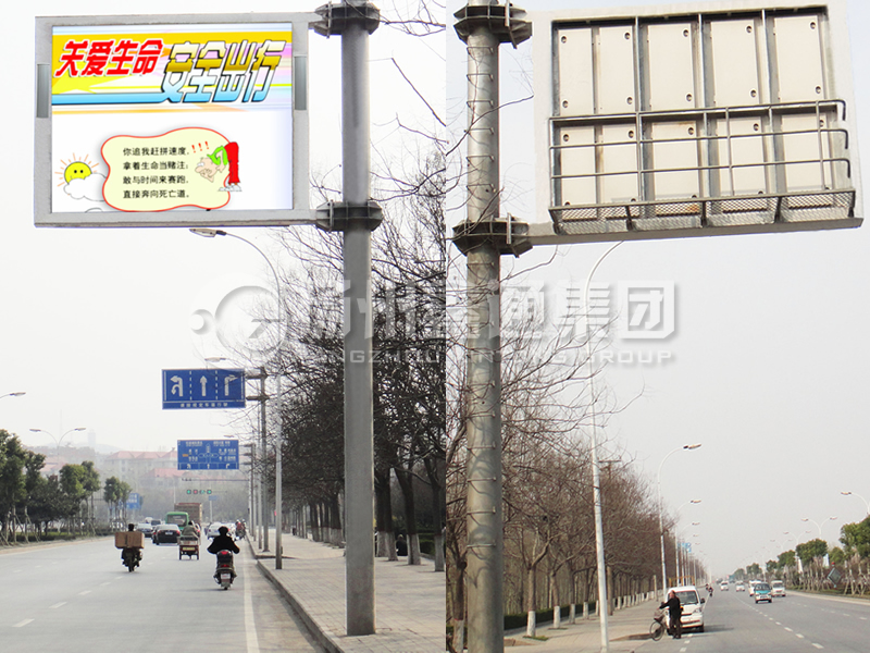 YDP-016，誘導(dǎo)屏桿，全彩信息屏立桿