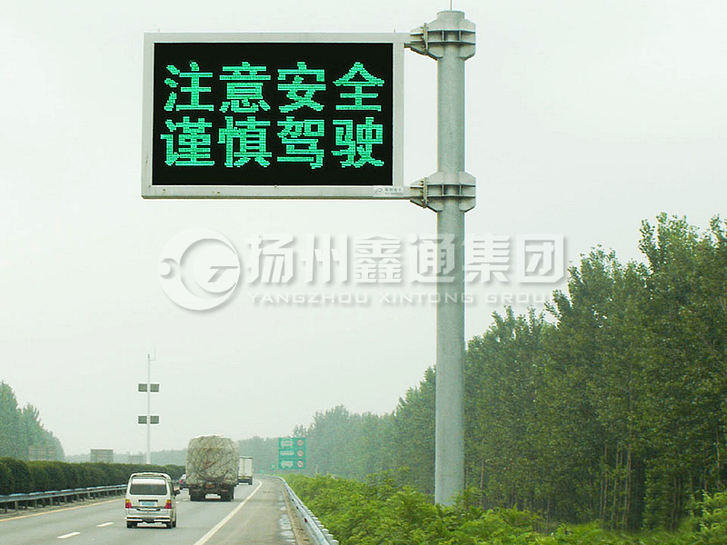 YDP-018，誘導(dǎo)屏桿，懸臂情報(bào)板立桿