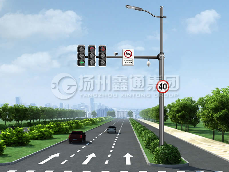 ZHGG-001，多功能綜合共桿