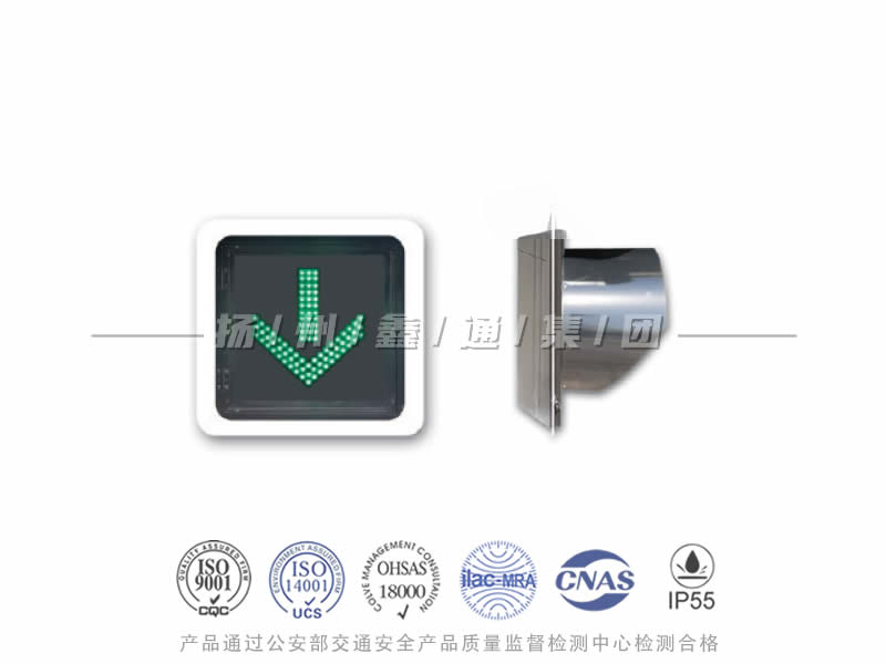 CD401-2L，綠箭信號燈