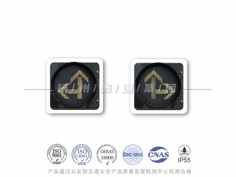 FX401-5L，箭頭信號(hào)燈
