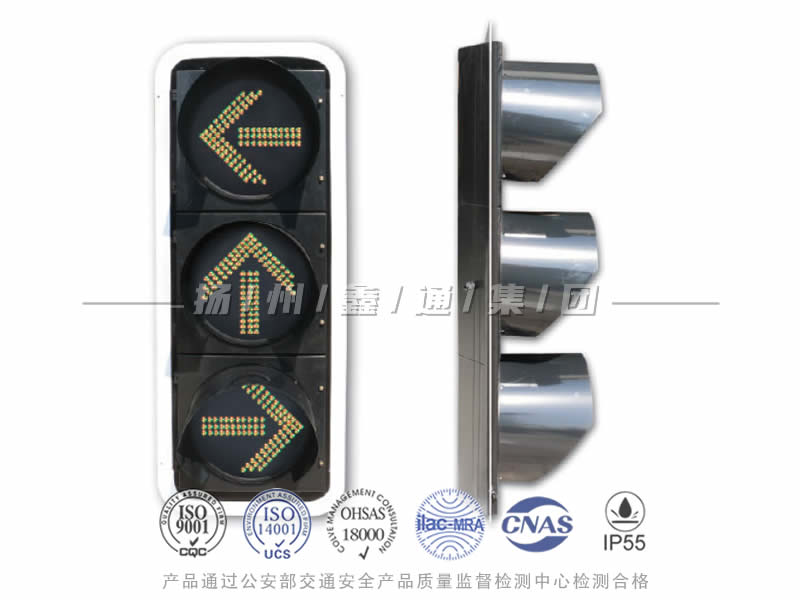 FX403-6L，箭頭信號(hào)燈