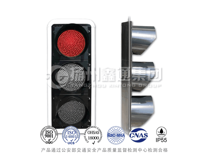 JD403-1L，滿屏信號燈