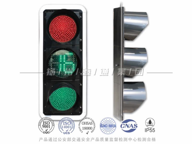 JD403-2L，滿屏信號燈含倒計(jì)時
