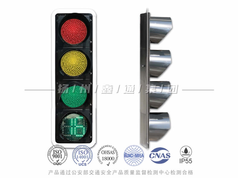 JD404-10L，滿屏信號燈含倒計(jì)時