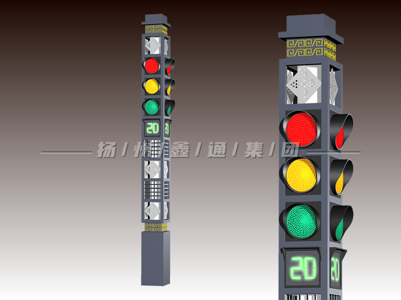 YTH404-16L-JD，景觀一體化機(jī)動(dòng)車燈