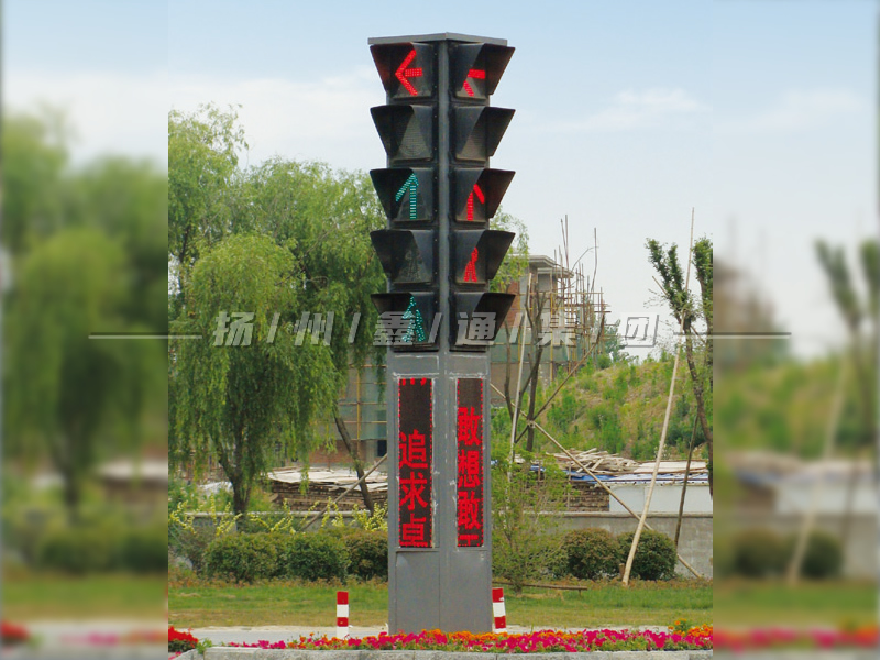 YTH405-15L-ZH，一體化組合信號(hào)燈